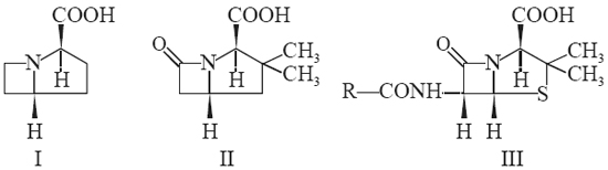penicillanic acid [II]