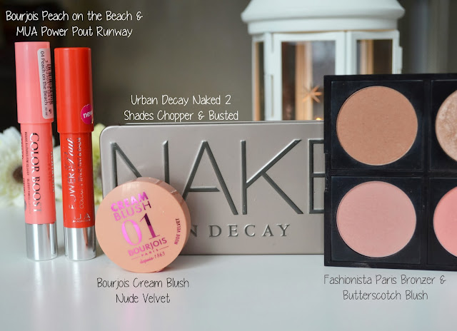 Photo of best summer makeup products