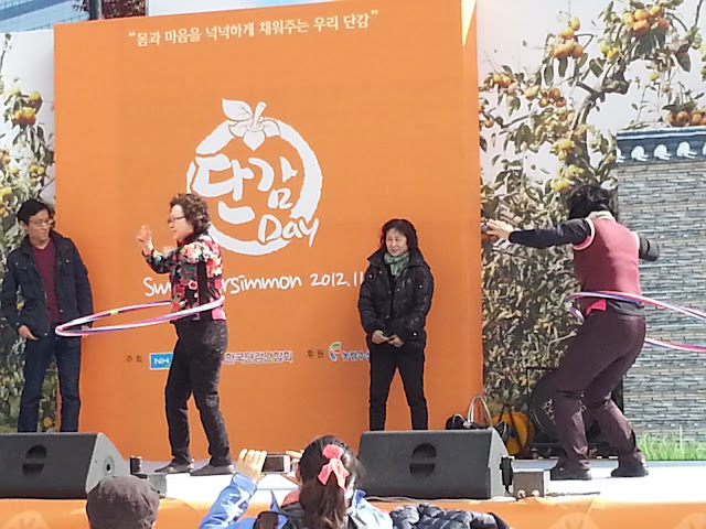 hula hoop actions of seniors in Seoul for the persimmon festival