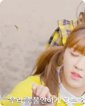 오마이걸 안전신문고 앱.gif | 인스티즈