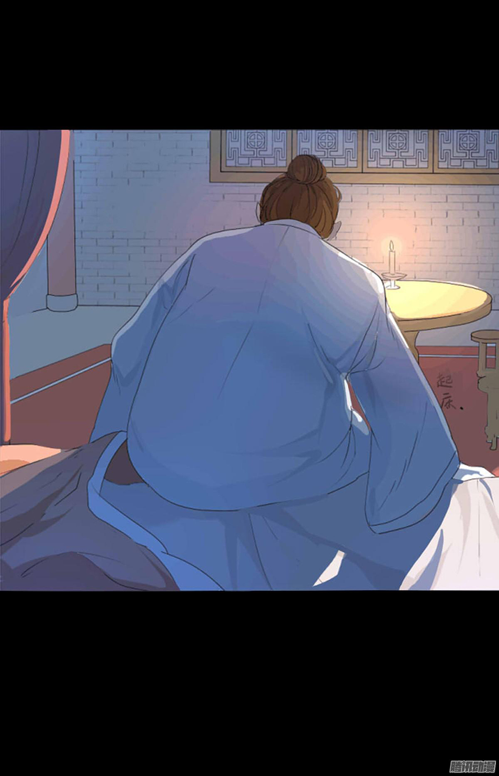 Hỏa Hồ - Chương 4 - Trang 28