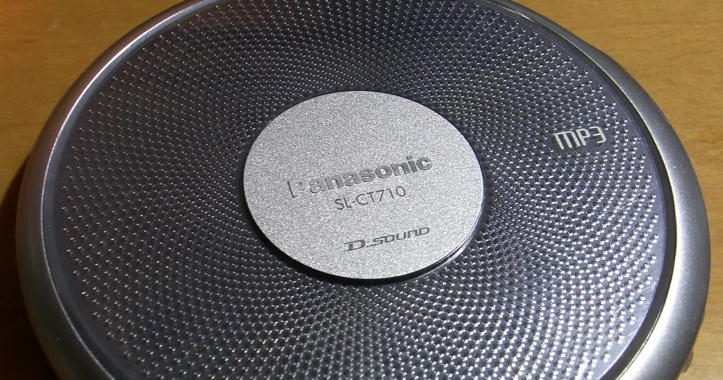 卓上オーディオ (Tabletop Audio): ポータブルCDプレイヤー(Panasonic 