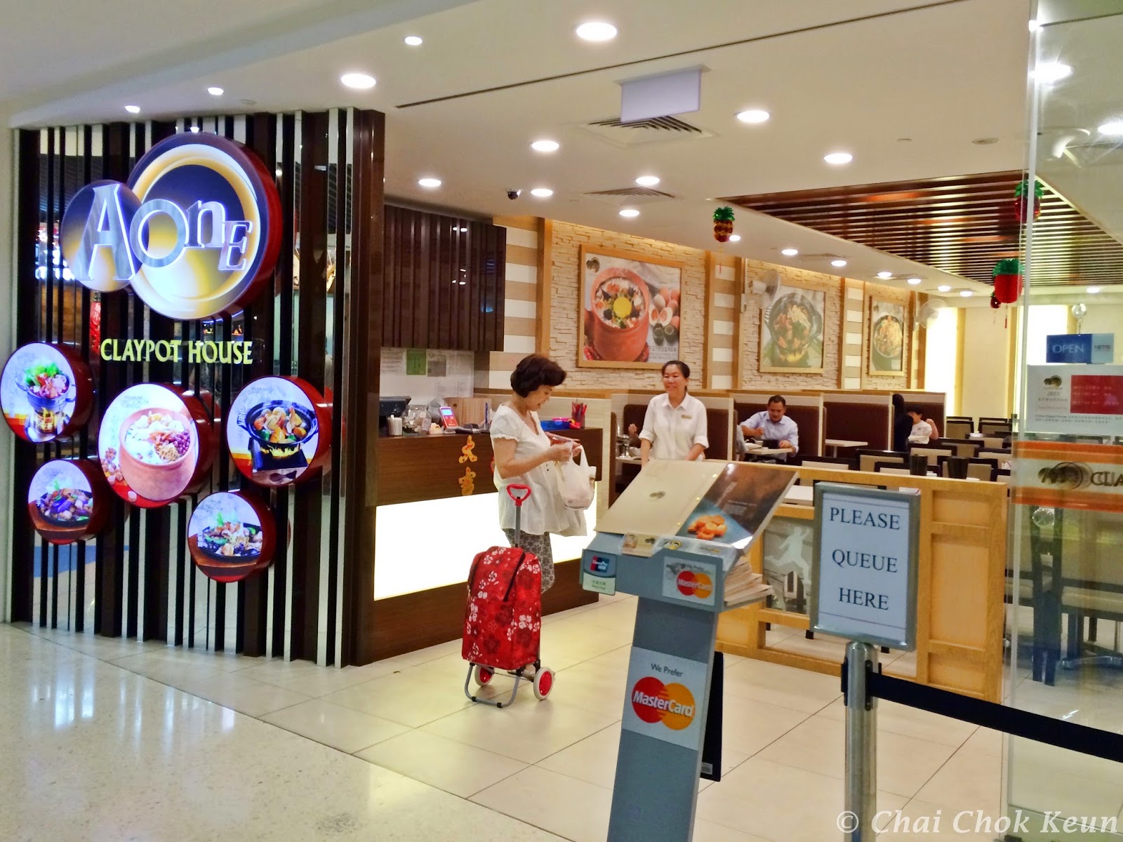 Food Review] AOne Claypot House @ Kallang Wave Mall
