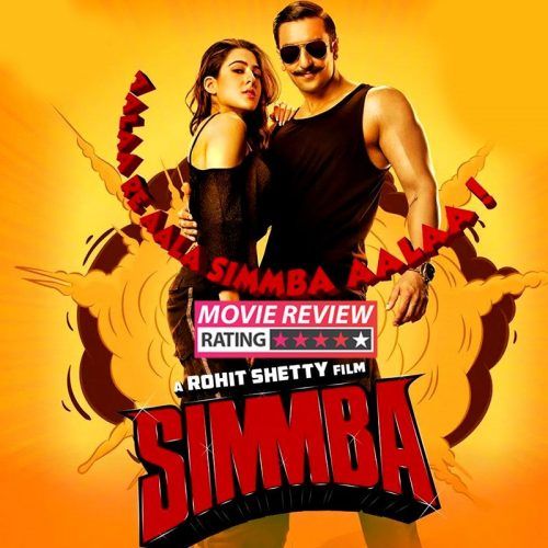 simmba full movie english subtitles simmba full movie english subtitles