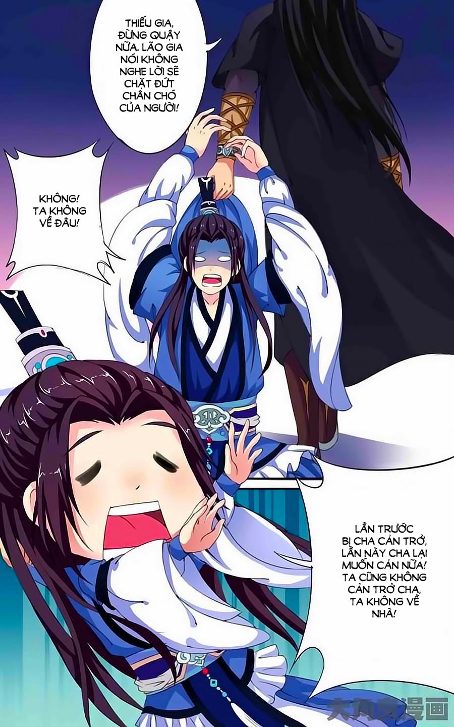 Thấu Ngọc Từ Chap 23 - Next Chap 24