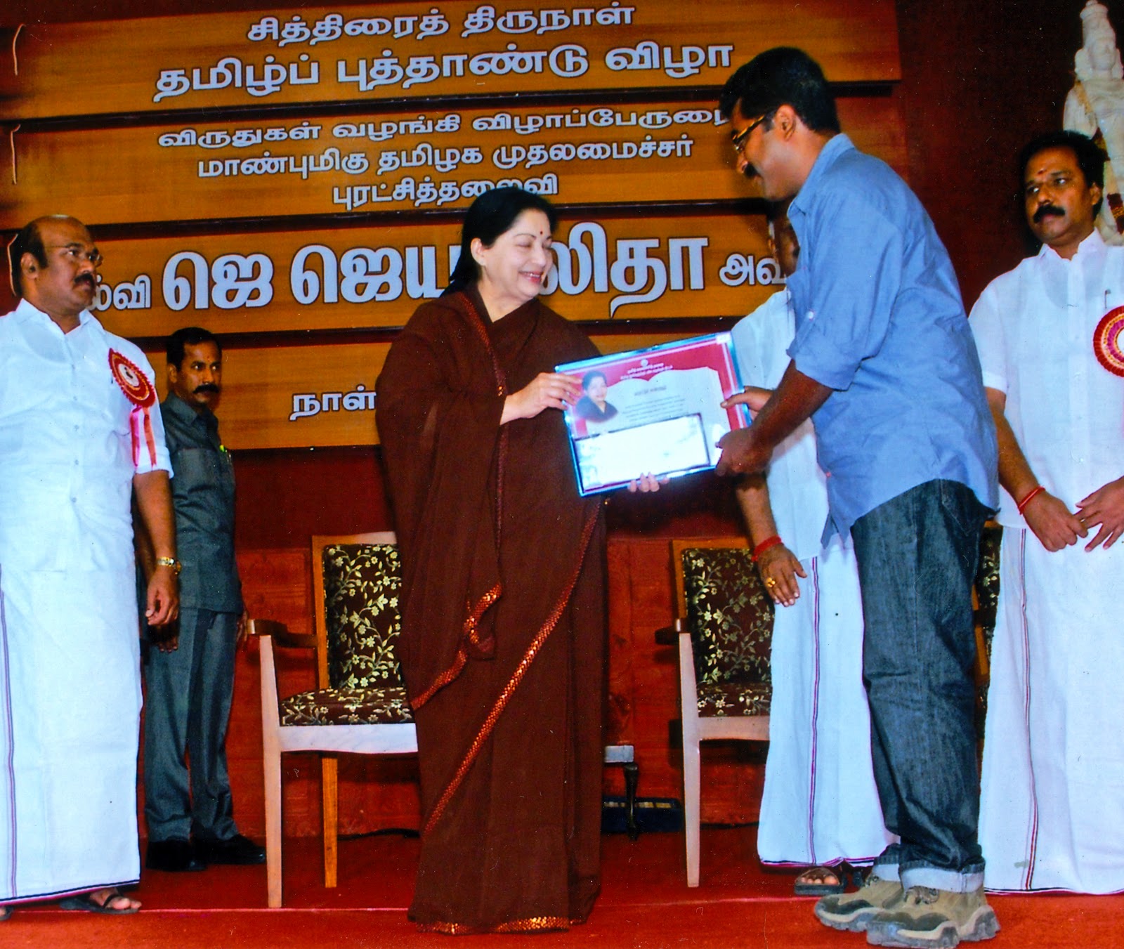 Indian Culture and Society Government of Tamil Nadu award for 'Anubavakalin Nizhal Padai