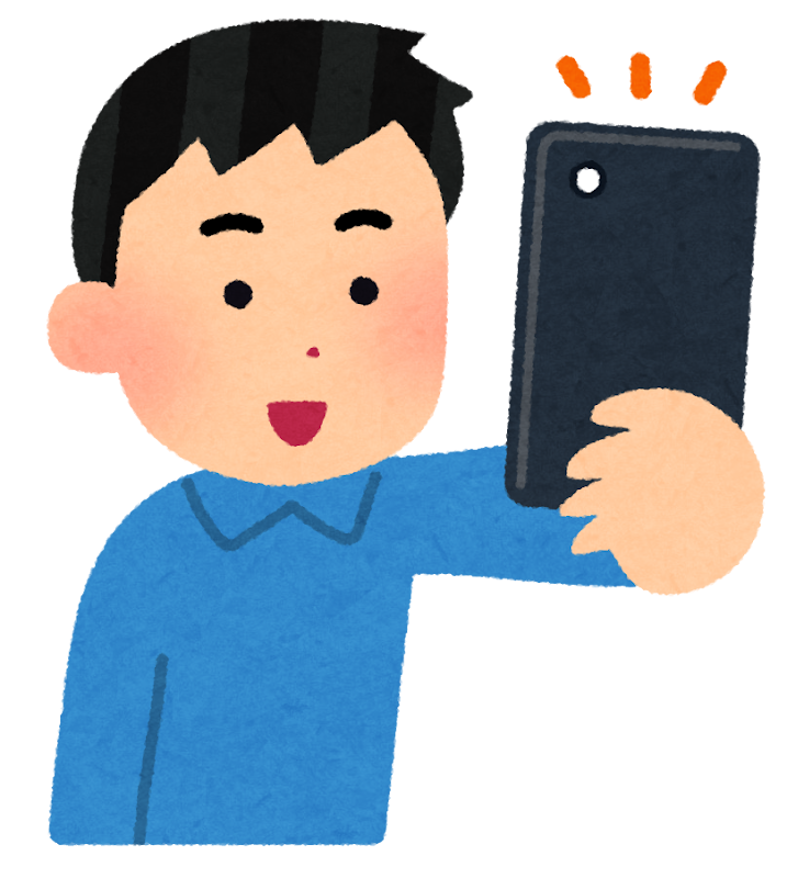 スマホで撮影する人のイラスト（男性） | かわいいフリー素材集 いらすとや