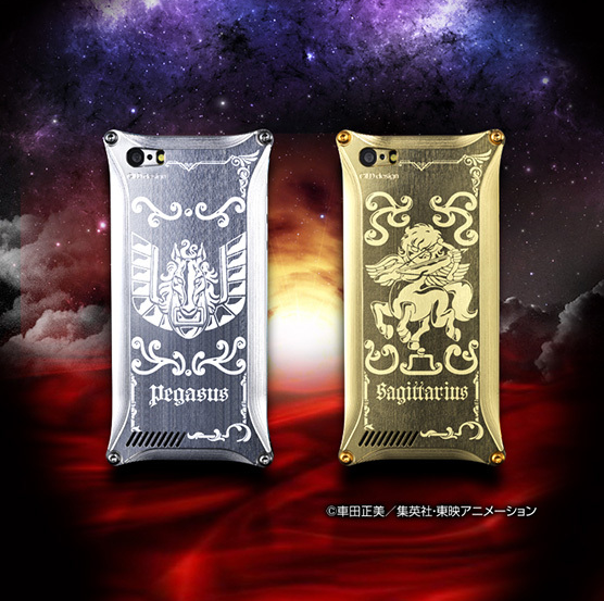 coque iphone 6 saint seiya coque iphone 6 saint seiya