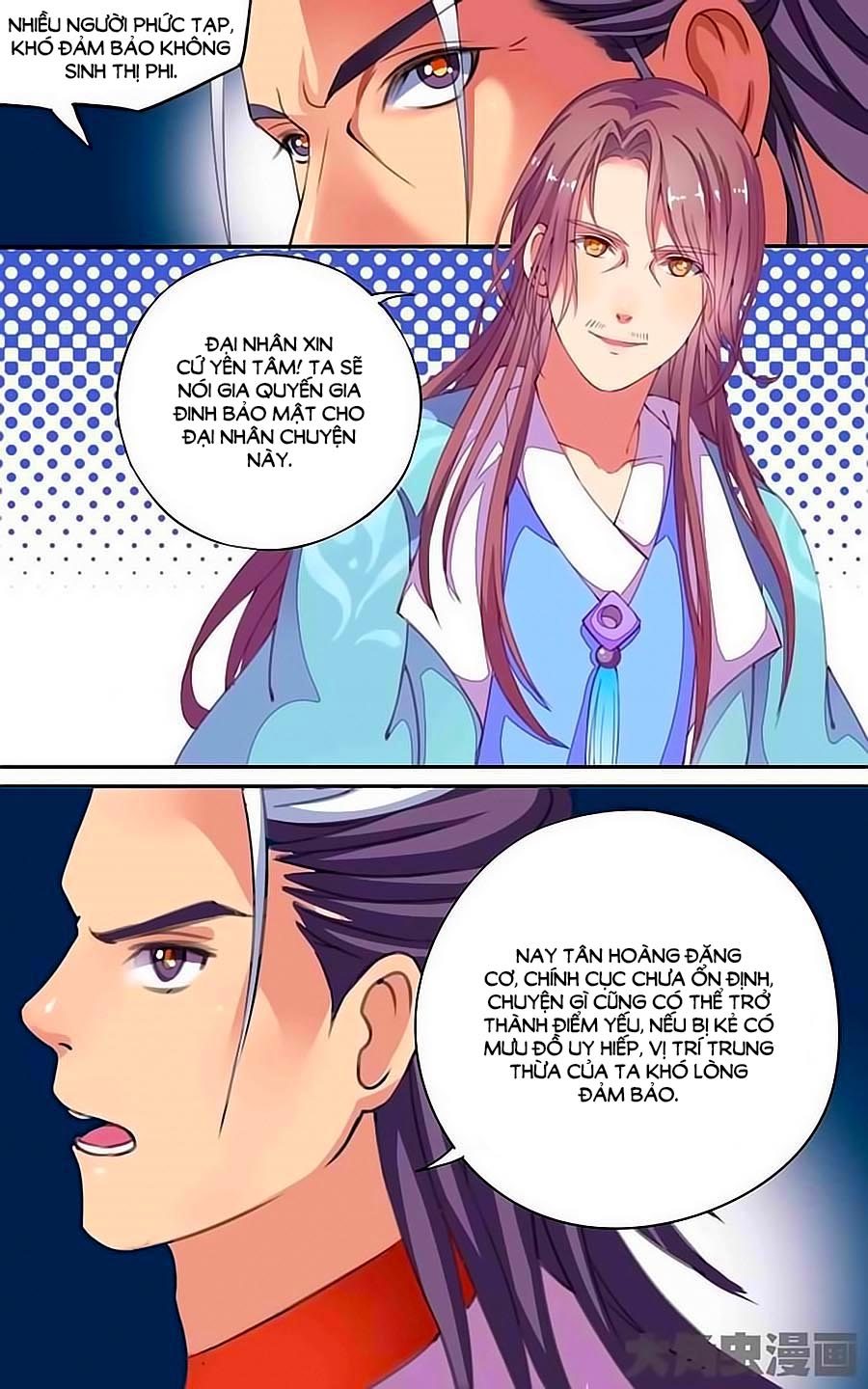 Thấu Ngọc Từ Chap 18 - Next Chap 19