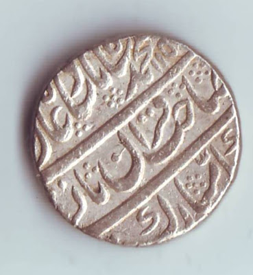 Rare Indian Collectibles: Indian Silver Coin - One Rupee - Persian ...