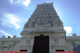 SSVT Temple in Maryland