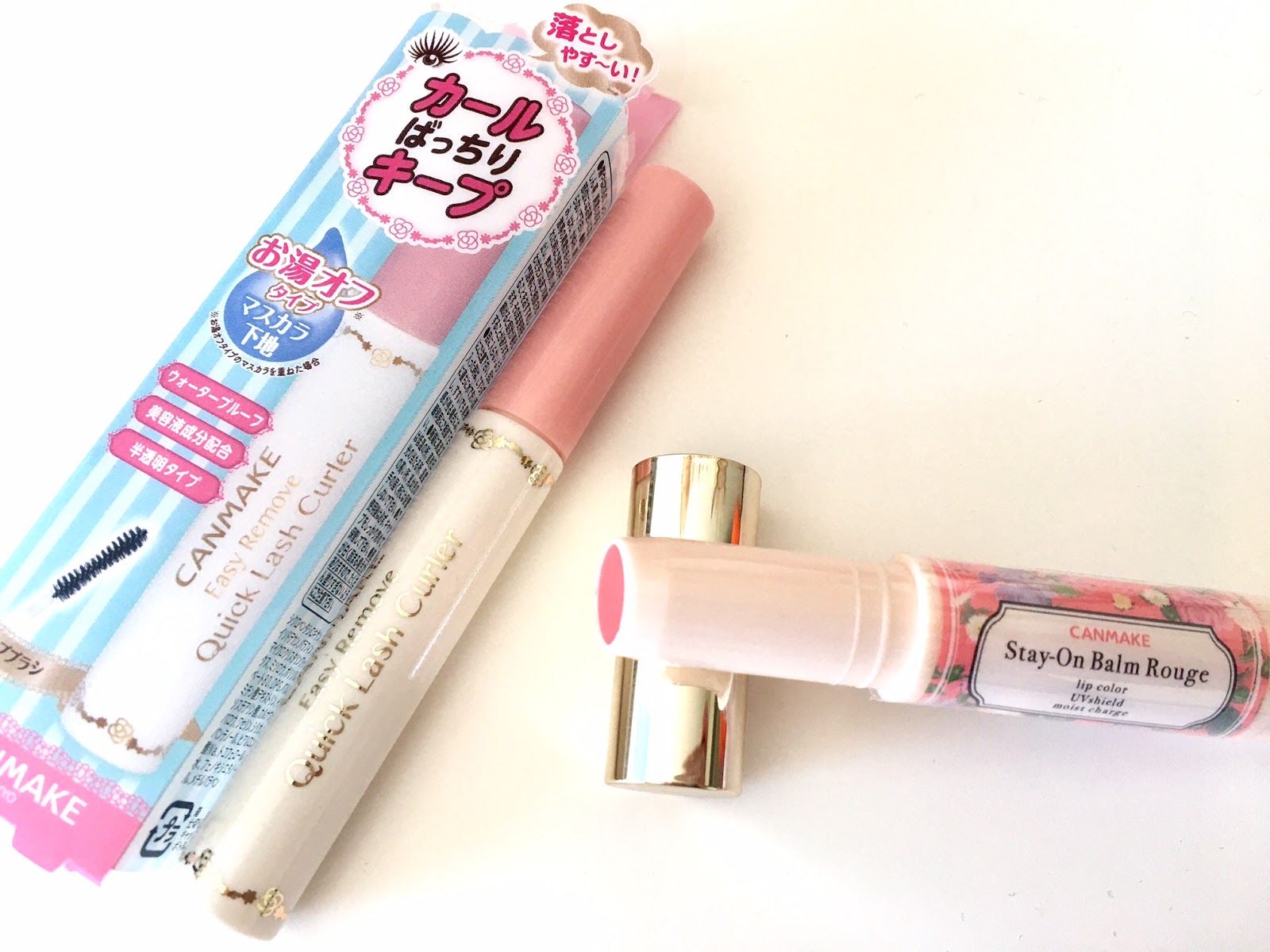 Must Have Japanese Beauty Products