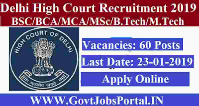 Delhi High Court Recruitment 2019