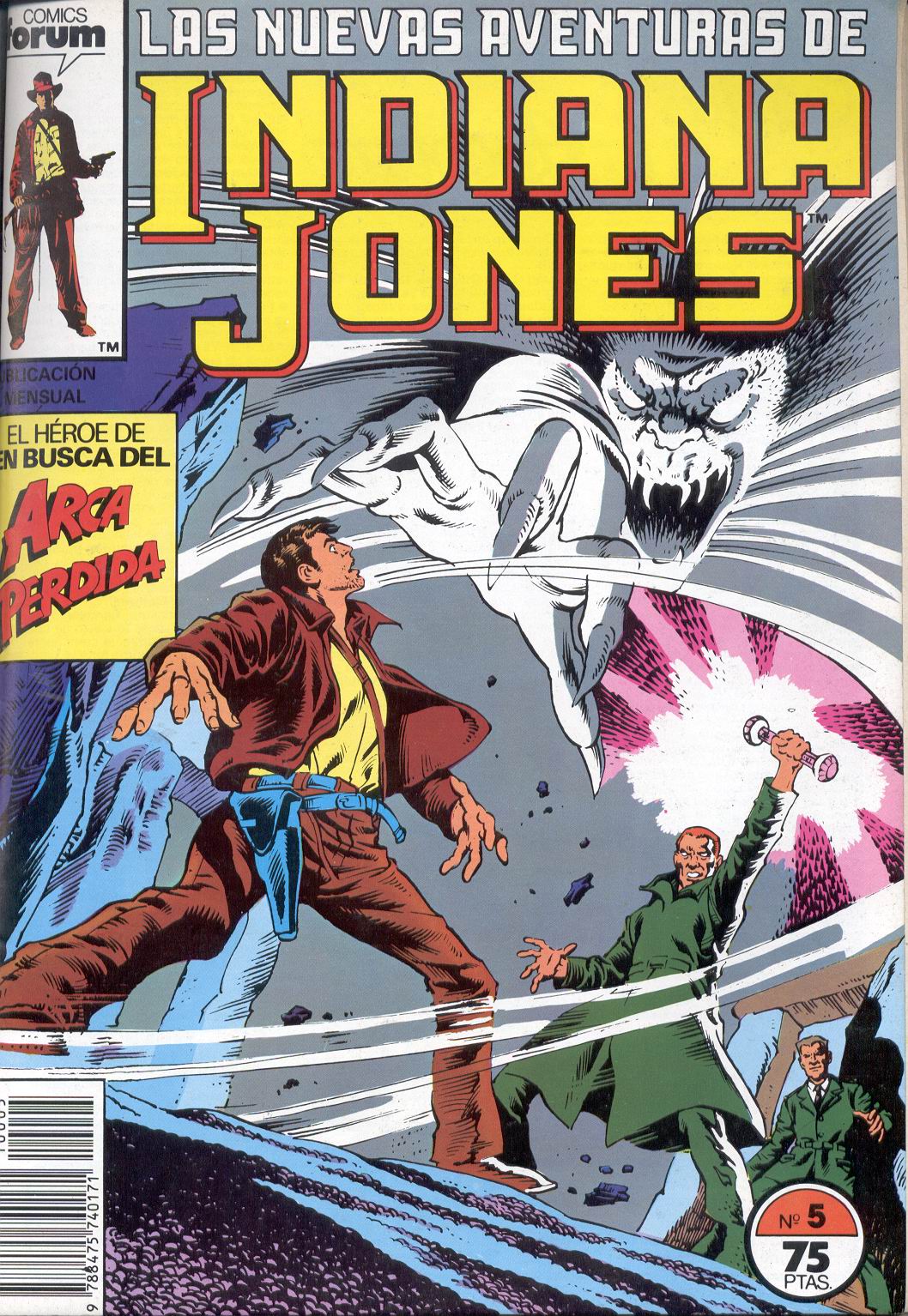 Indiana Jones Forum Indiana Jones Forum