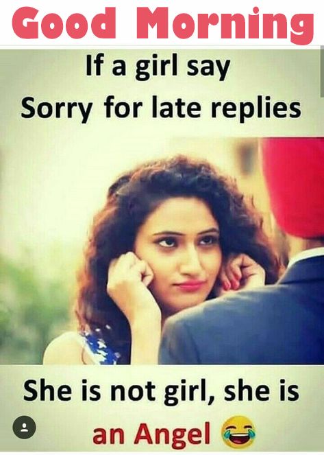 inspirational good morning messages