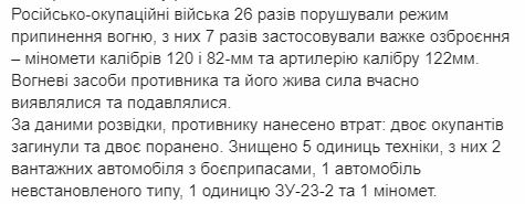 Великий арсенал зброї і боєприпасів вилучено на Луганщині, - Нацполіція - Цензор.НЕТ 9118