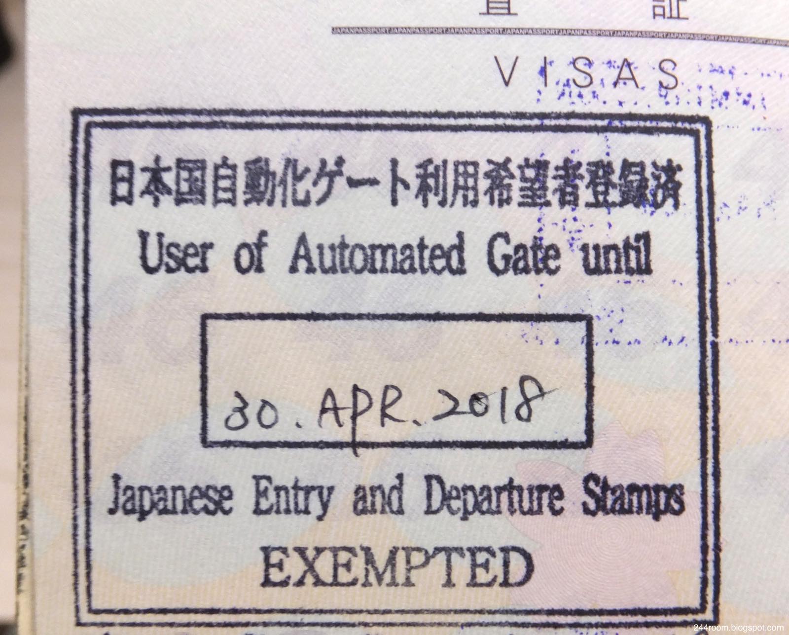 出入国審査自動化ゲート登録スタンプ　automated-gate-registration-stamp2
