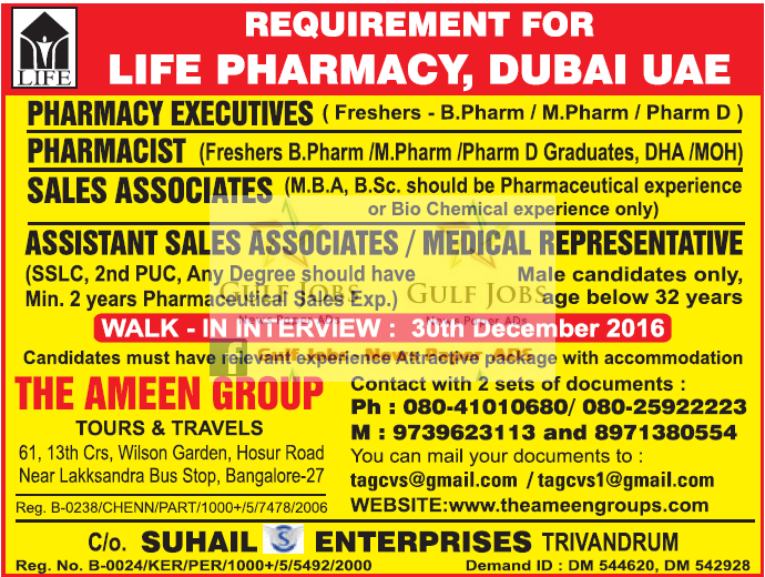 LIFE pharmacy Dubai Job Opportunities Gulf Jobs for Malayalees