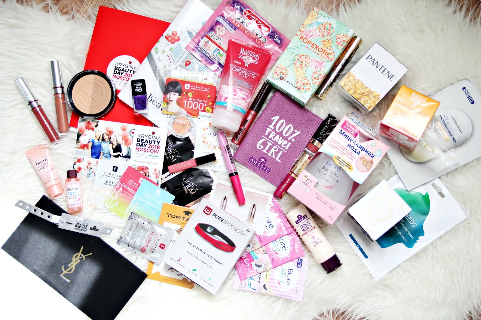 Beauty store интернет магазин. Beauty store интернет магазин. магазин джойса. Foam — магазин косметики и товаров на каждый день. подарочный набор krygina.