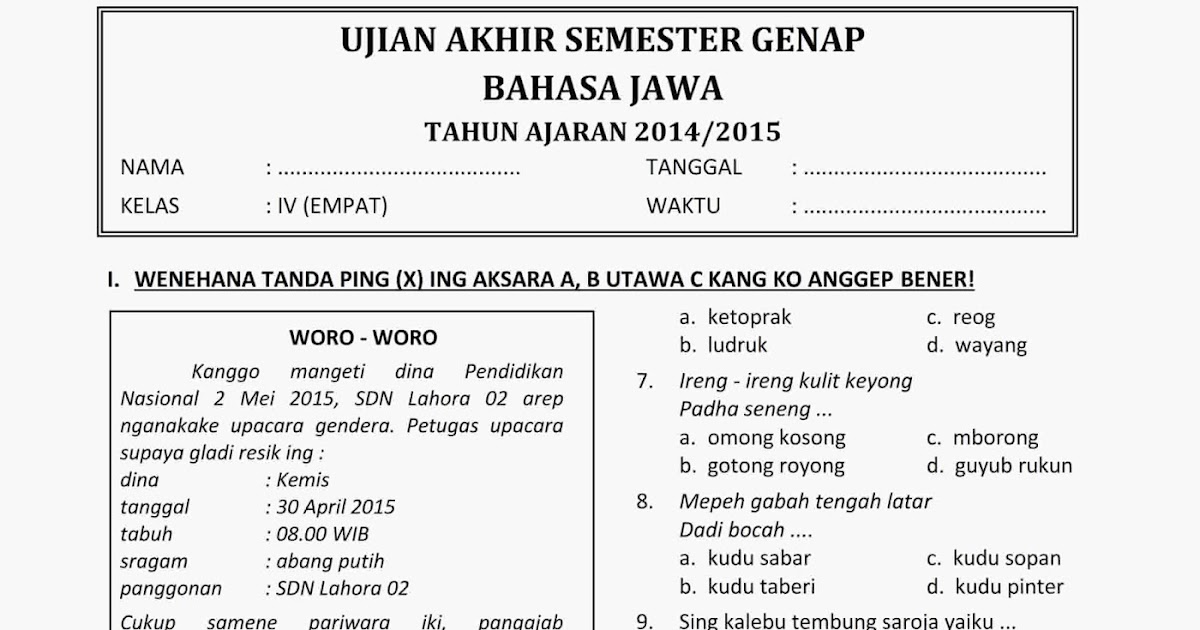 Soal Ukk Kelas Dua Sma Bahasa Jawa Jawaban Buku Soal Ukk Kelas Dua Sma Bahasa Jawa Jawaban Buku