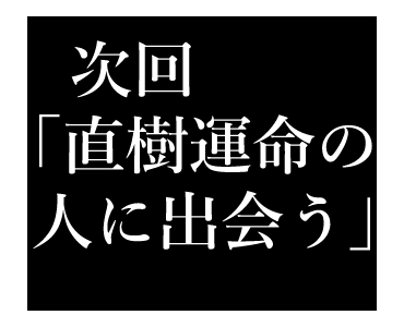 Line クリエイターズスタンプ 第二弾 直樹専用タイプライター Example With Gif Animation