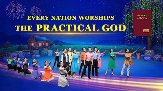 The Church of Almighty God, Almighty God, Eastern Lightning, Musical Drama, Chinese Choir 19th