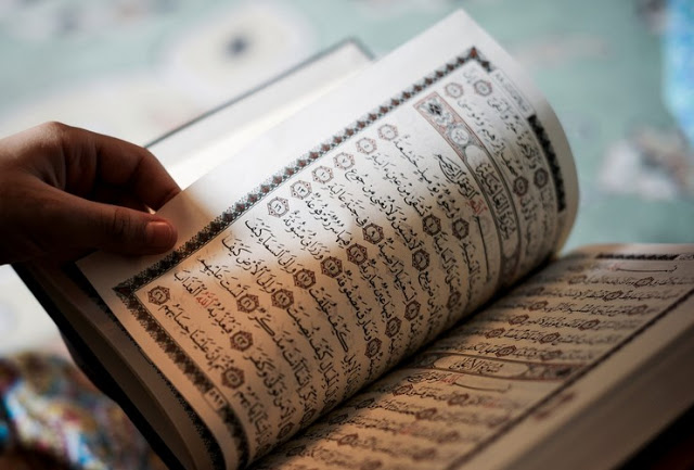 Kewajiban yang Harus Anda ingat dalam Pembacaan Al Qur’an