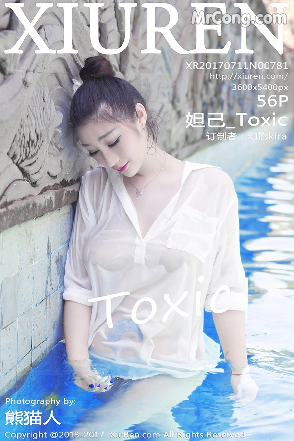 XIUREN No.781: Model Daji_Toxic (妲 己 _Toxic) (57 photos)