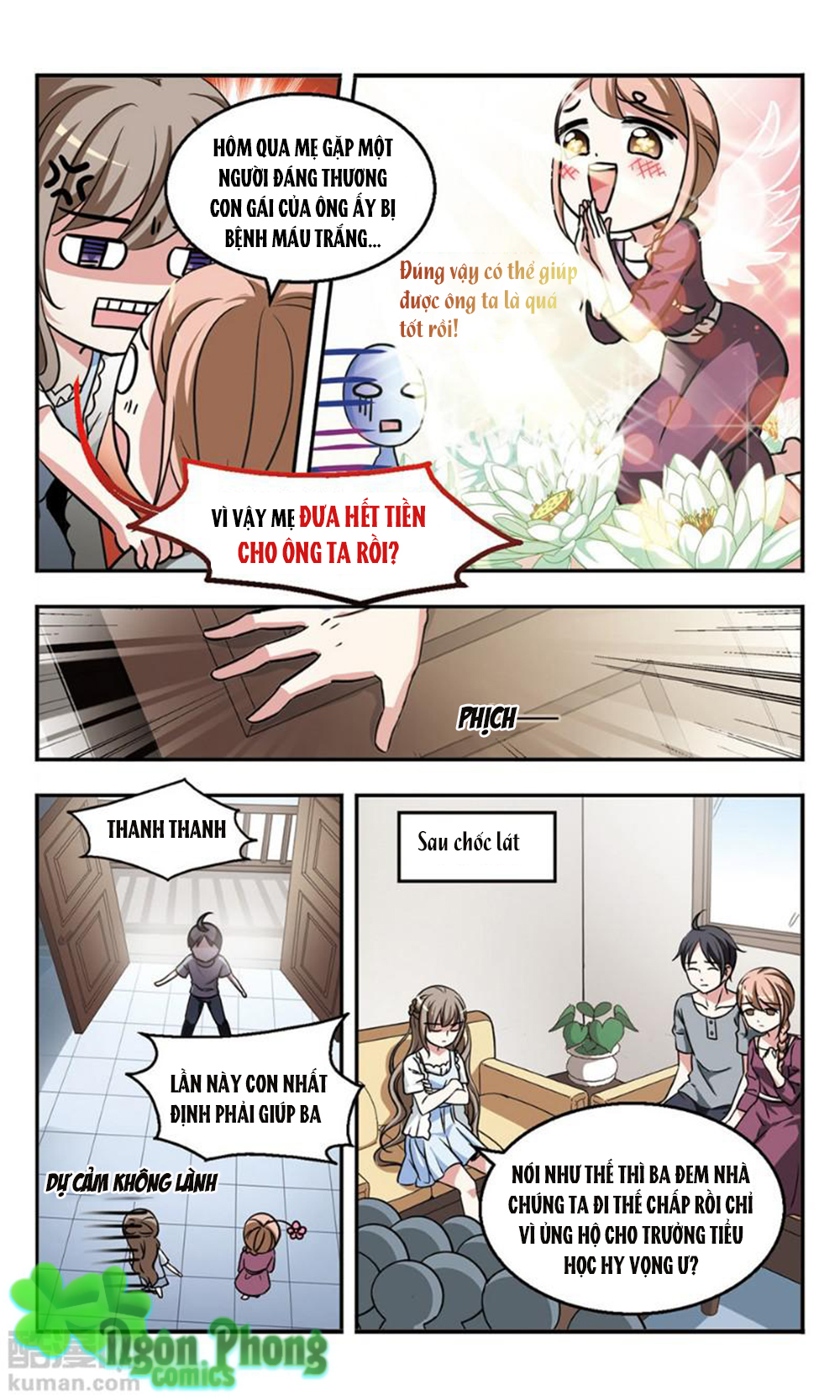 Thần Tài Tại Thượng - Chương 1 - Trang 10