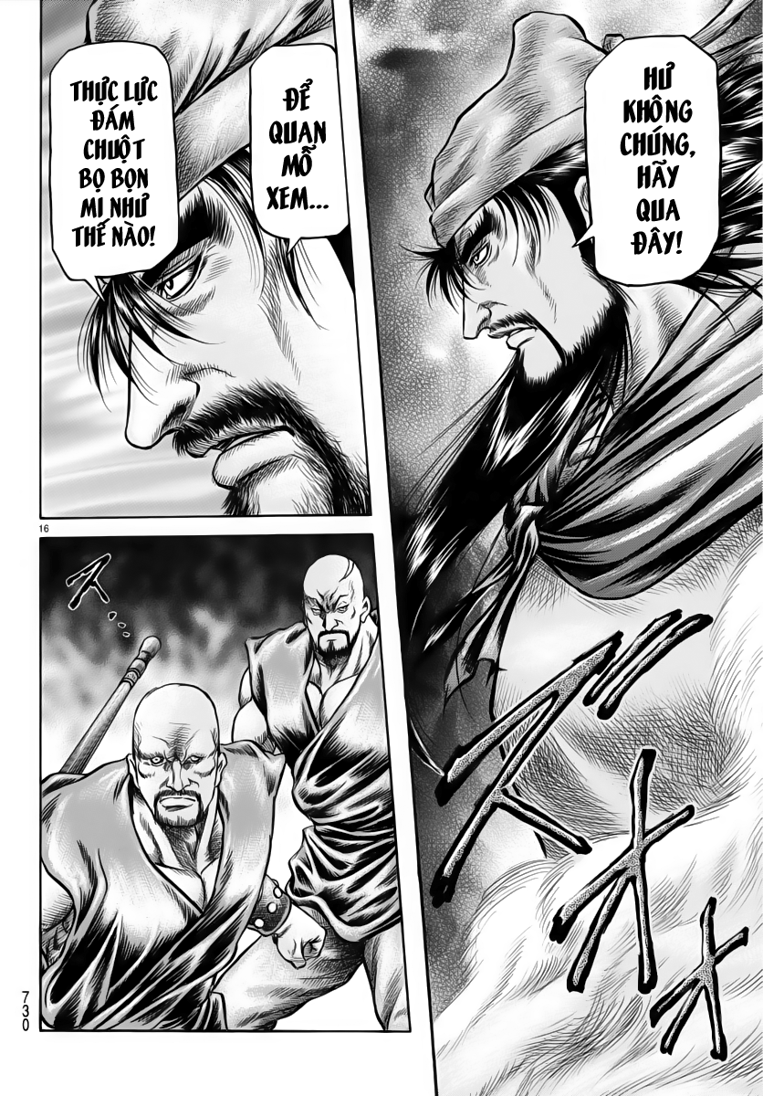 Ryuuroden - Chú Bé Rồng chap 251