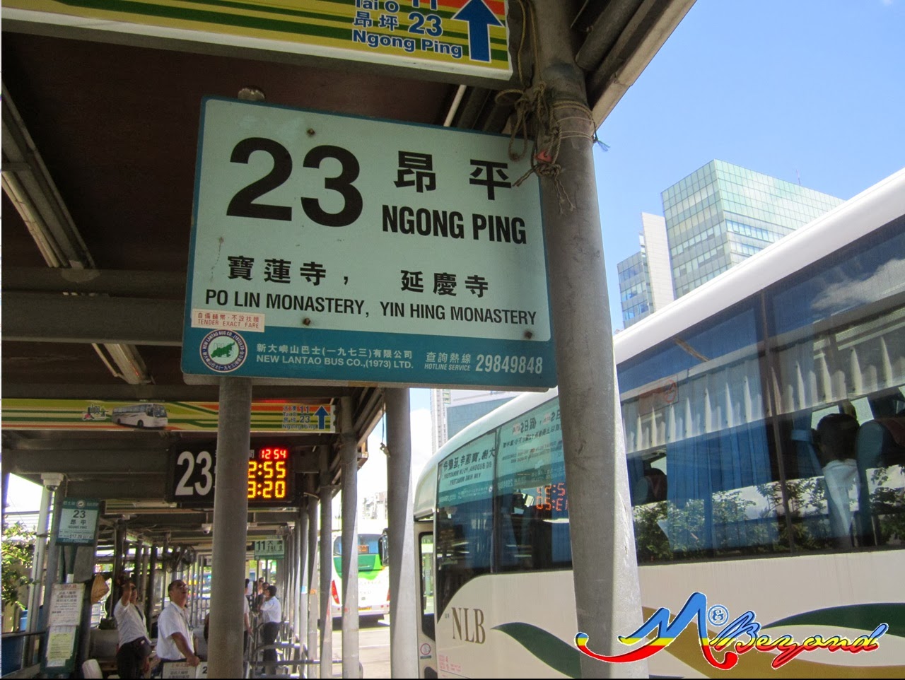 ngong ping village, lantau island, hongkong disneyland, hongkong trip, hongkong blog, hongkong-macau trip, hongkong itinerary, hongkong tourist attractions, where to go in hongkong, hongkong tourist spot