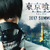  Live-Action de Tokyo Ghoul ganha primeiro trailer