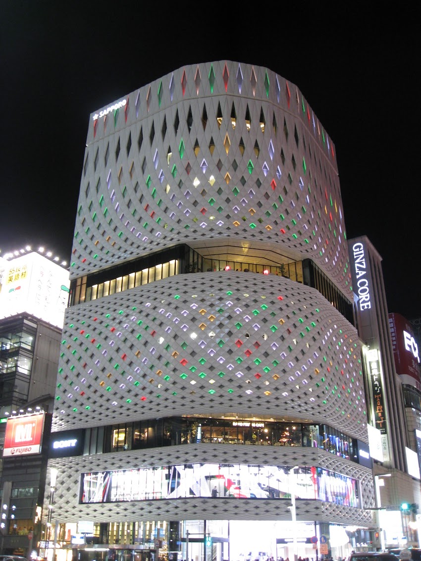 GINZA PLACE