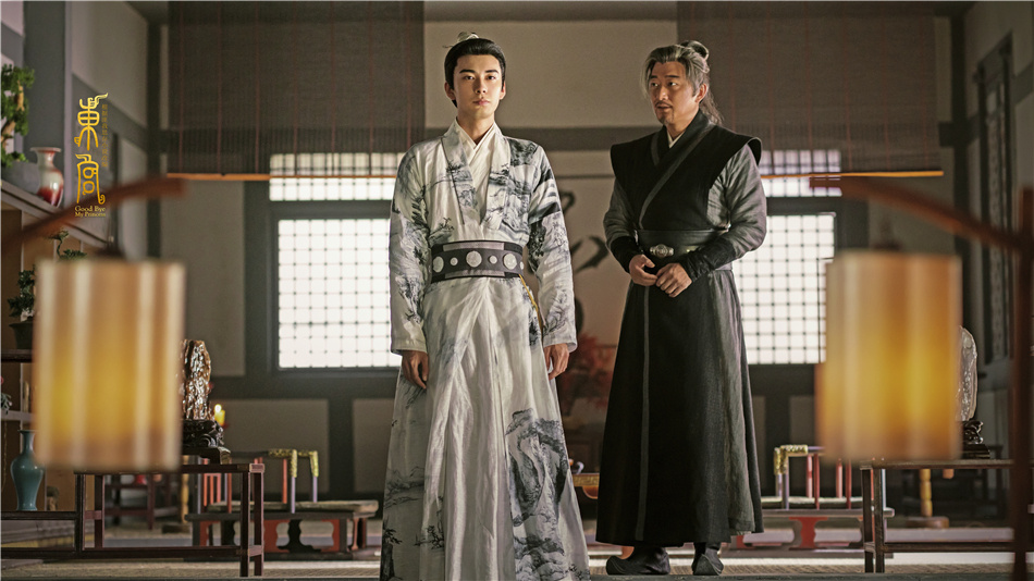 Two Endings for Goodbye My Princess Make Rounds Before Finale, Author