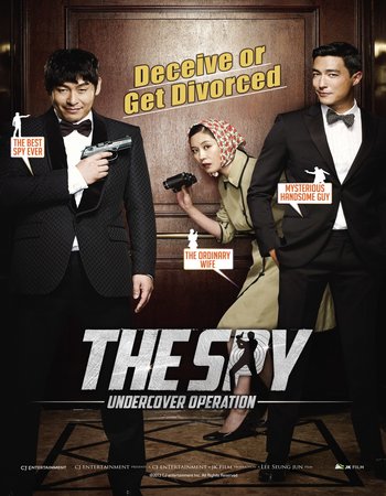The Spy Undercover Operation (2013) Dual Audio 720p