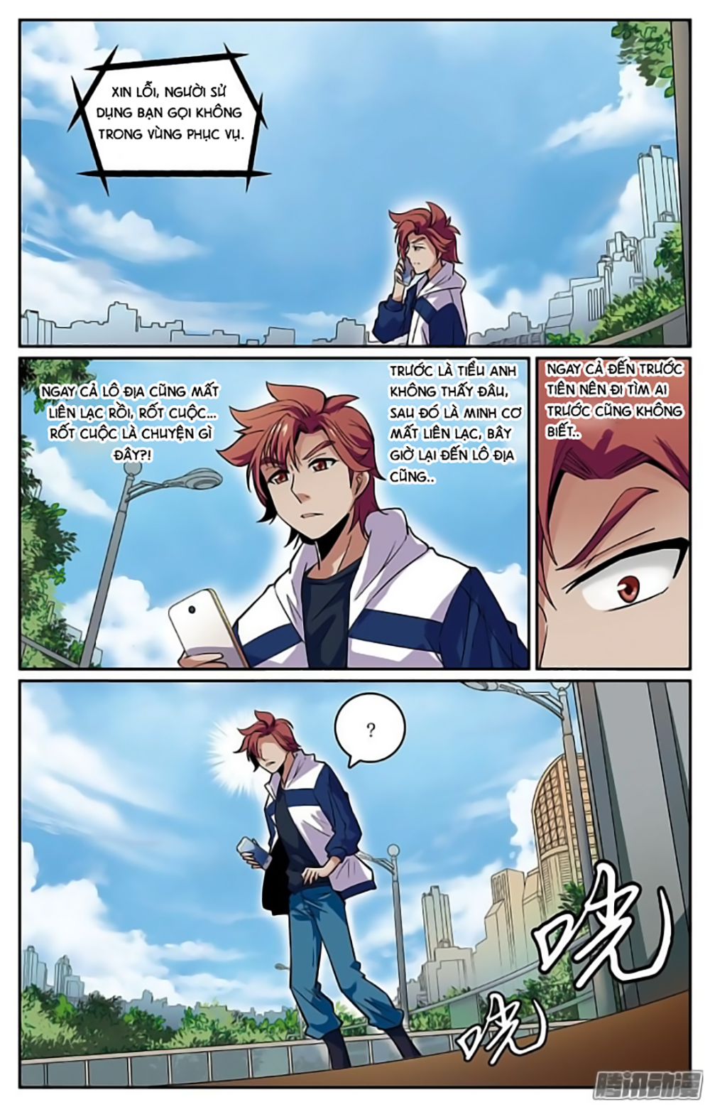 Hình Nhân Đế Quốc Chap 17 - Next Chap 18