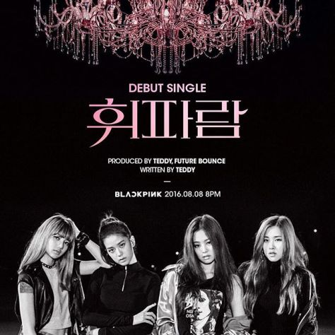 Blackpink Mv Theory Whistle Rrabit S Blog