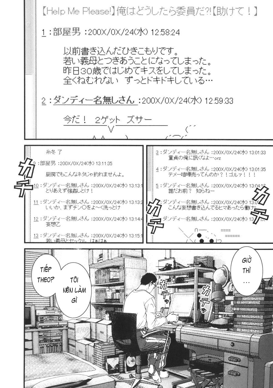 Read Me Teru No Kimochi Chap 19 Vol 2 Chapter 19 Next Chapter Manga Mew Read Me Teru No Kimochi Chap 19 Vol 2 Chapter 19 Next Chapter Manga Mew