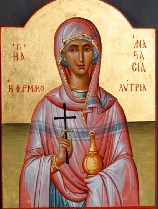 Something Unusual For Christmas Day! St Anastasia, a Saint of the Roman
