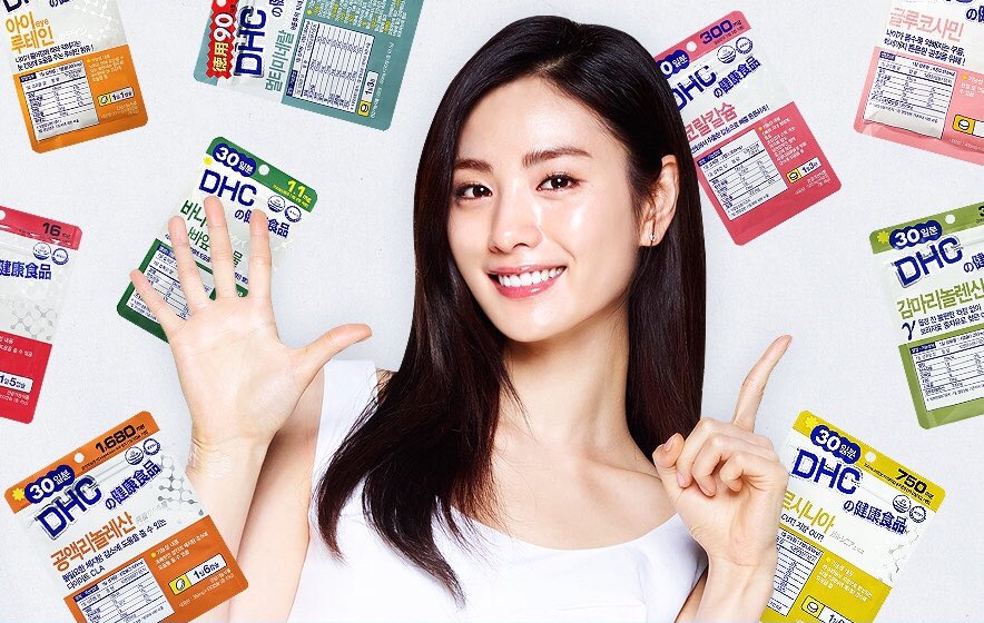 Nana Showcases Her Slim Figure For DHC | Daily K Pop News