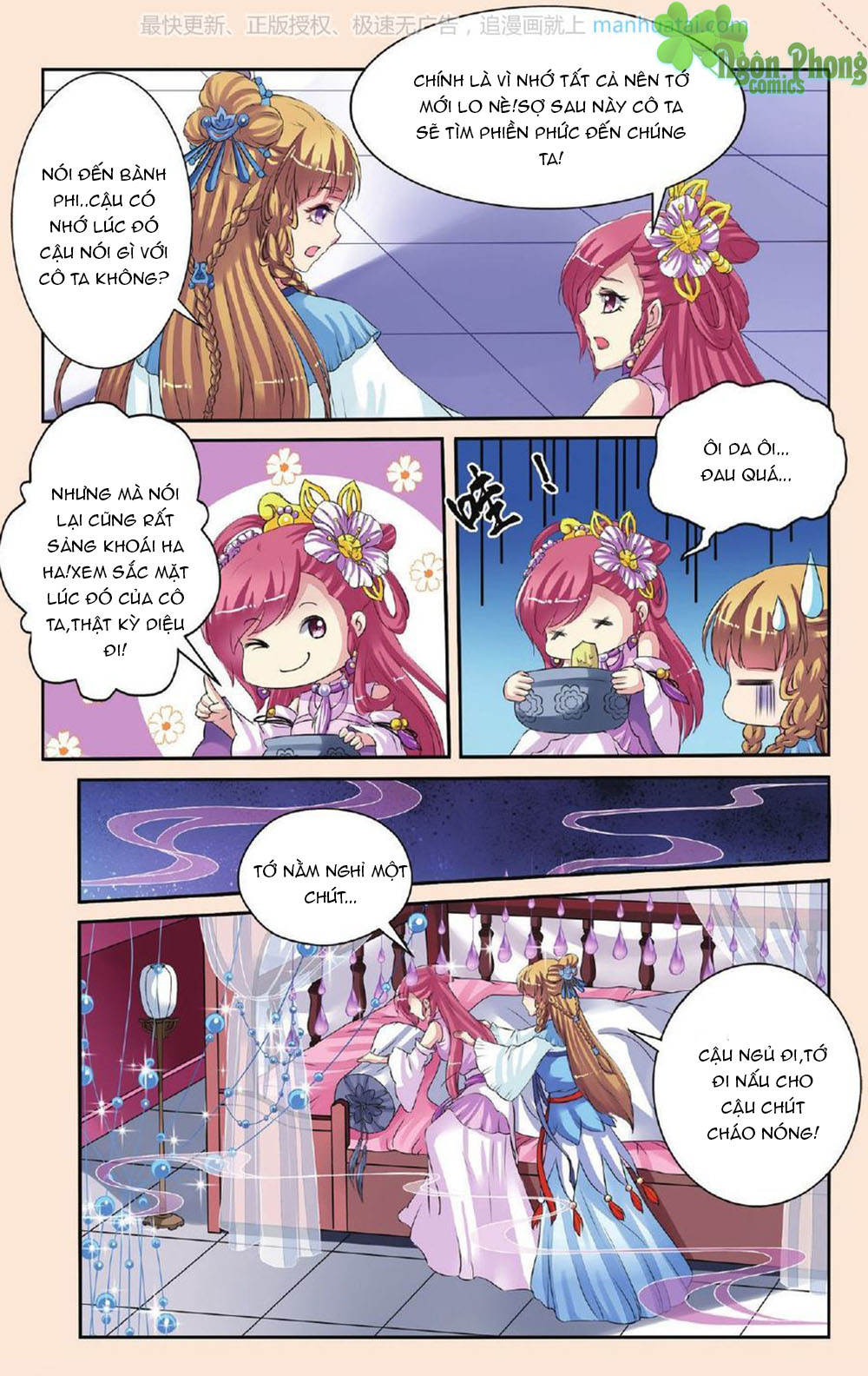 Bỉ Chi Thiên Niên - Chương 29 - Trang 14