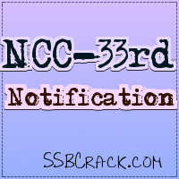 ncc+33rd+notification