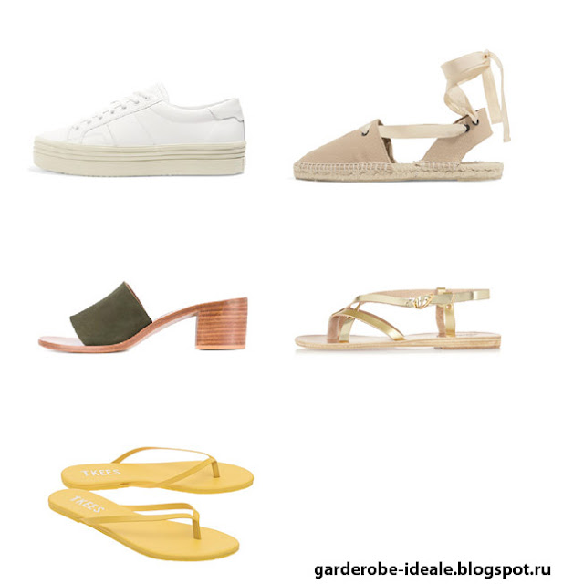 Что взять в отпуск осенью. 10 vacation capsule shoes. Что взять в отпуск осенью фото. Что взять в отпуск осенью-10 vacation capsule shoes. картинка Что взять в отпуск осенью. картинка 10 vacation capsule shoes. Что взять в отпуск осенью. 10 vacation capsule shoes. Что взять в отпуск осенью фото. Что взять в отпуск осенью-10 vacation capsule shoes. картинка Что взять в отпуск осенью. картинка 10 vacation capsule shoes.