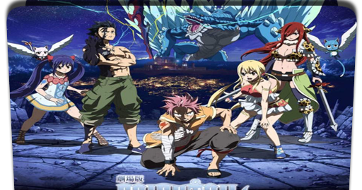 Watch Fairy Tail Movie 2 Dragon Cry Online On Animeflix Free