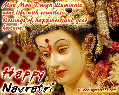 navratri SMS