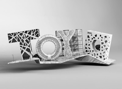 Toyo Ito 3d type