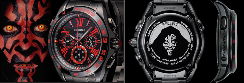 Seiko Star Wars Watches