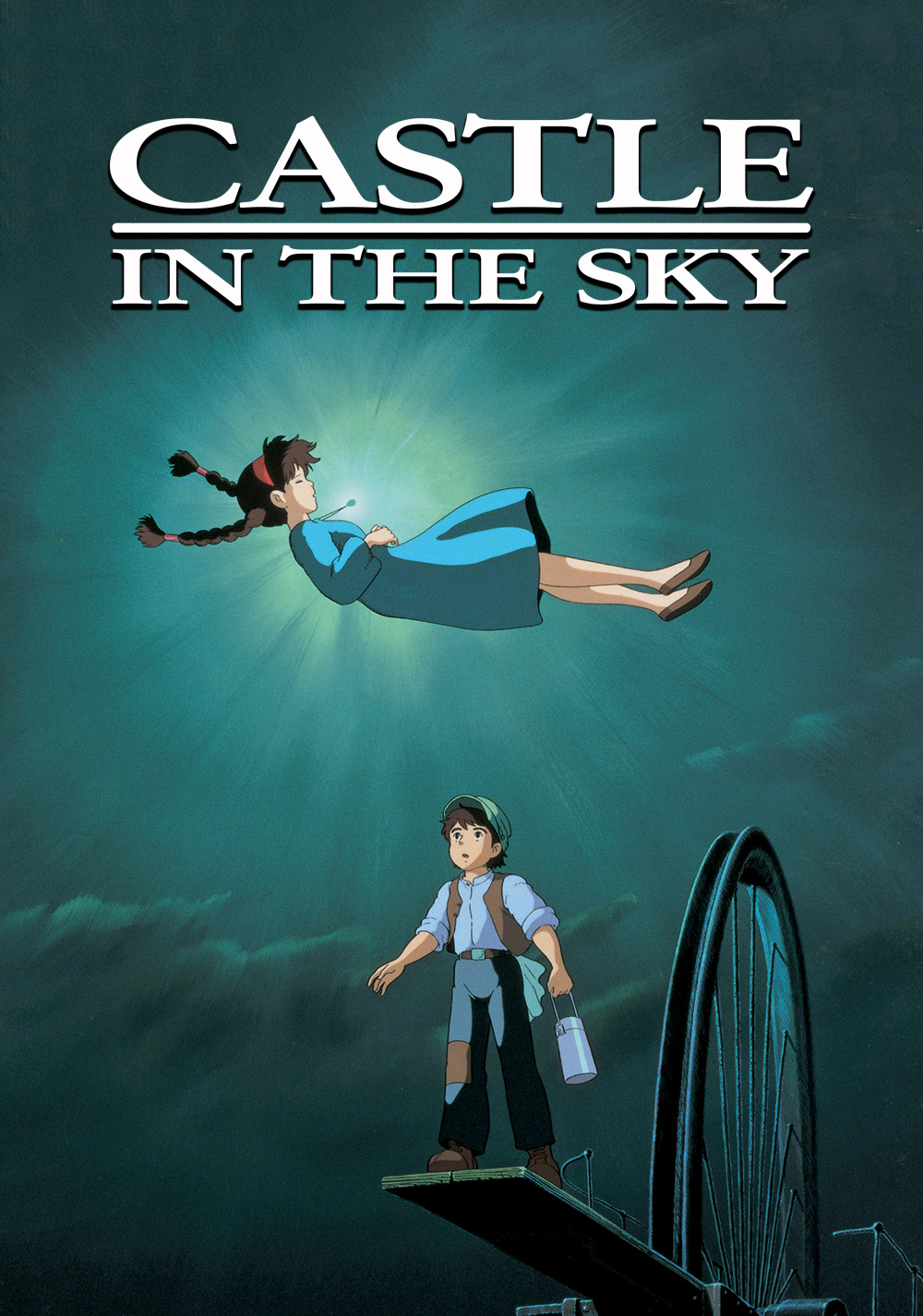 Phaedra's Adventures Studio Ghibli Fest