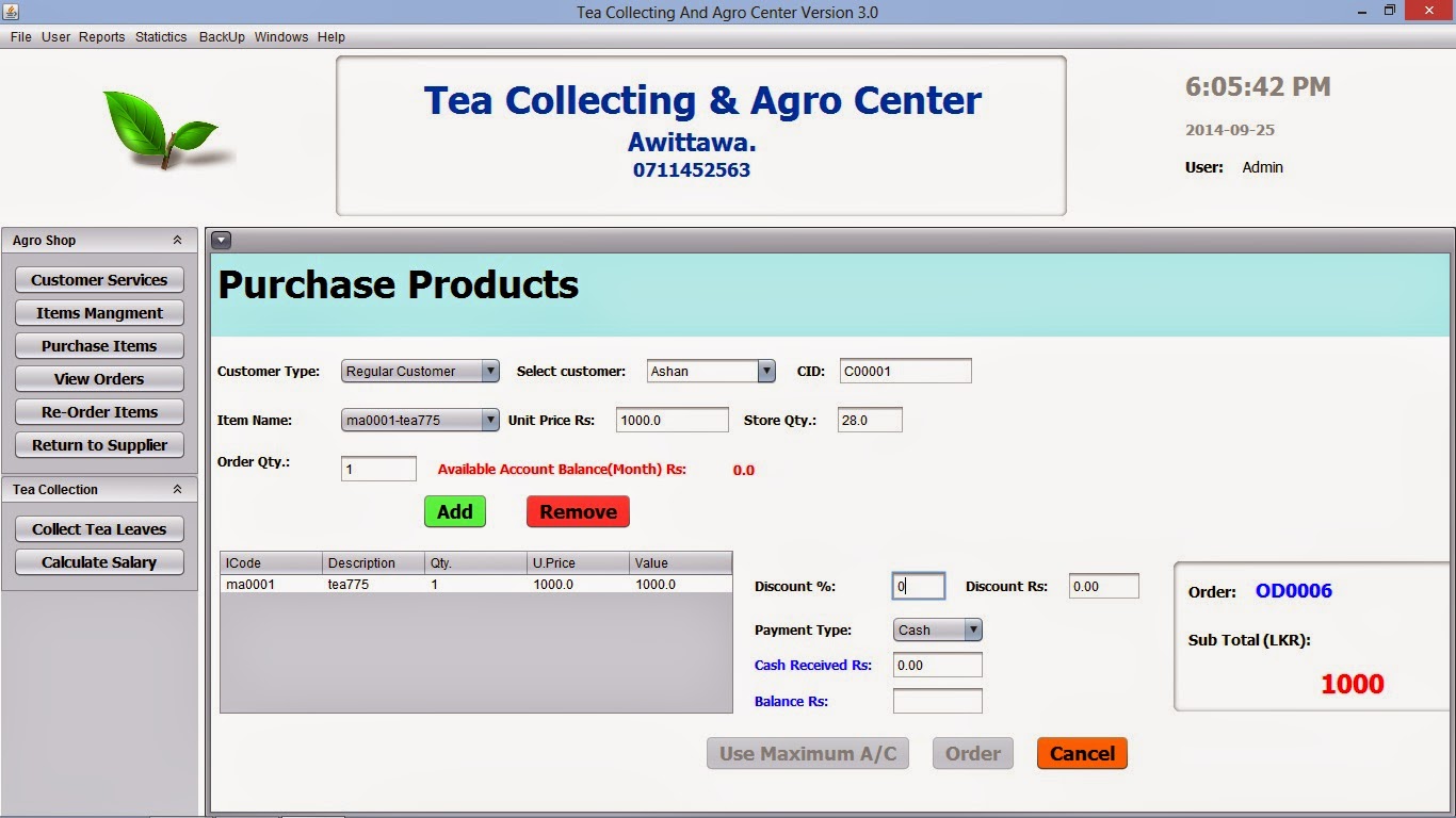 Tea Factory's Tea Stock Management Software