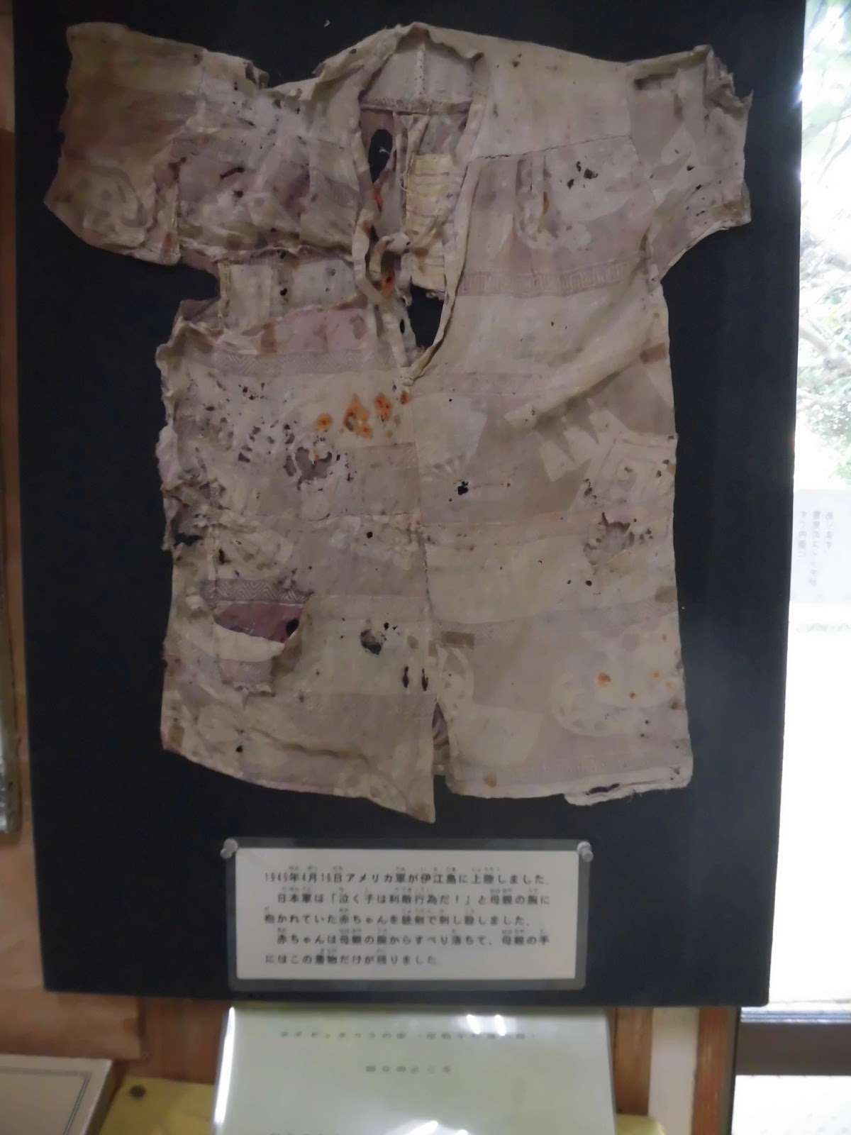 西村一郎活動日誌 18 12